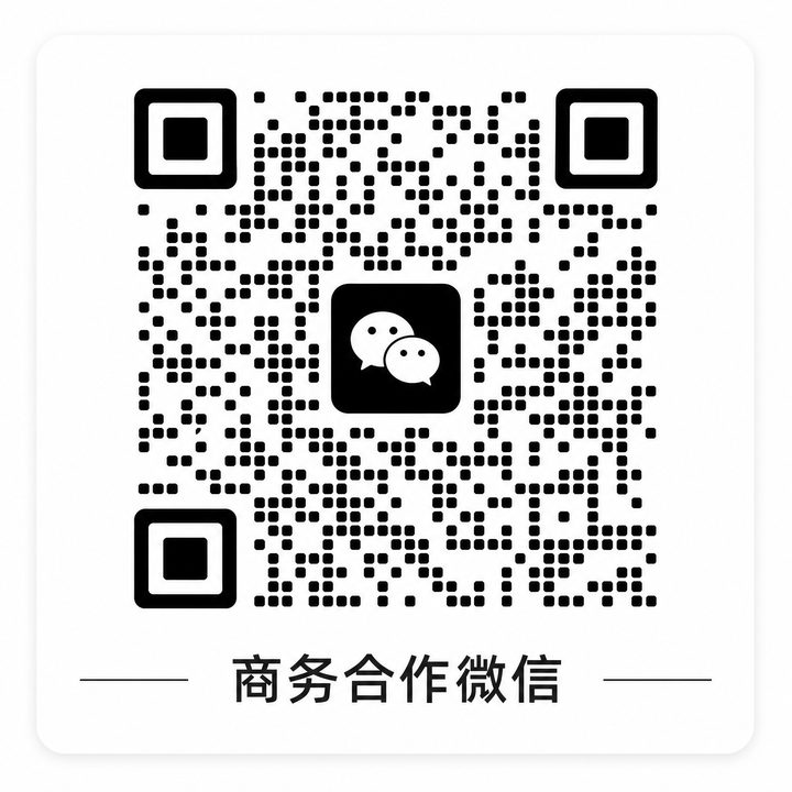 糖心官网商务微信二维码
